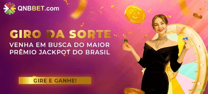 17bet Torneios
