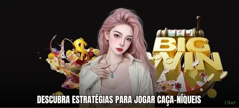 17bet iPhone