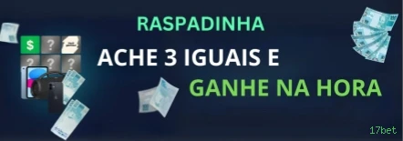 17bet Mines
